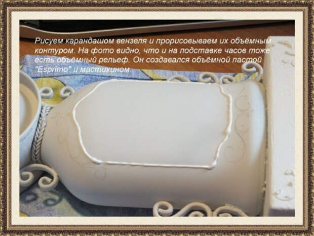 6-РЁРµСЃС‚РѕР№-СЂРёСЃСѓРµРј-РѕР±СЉРµРјРЅС‹Рј (500x376, 193Kb)