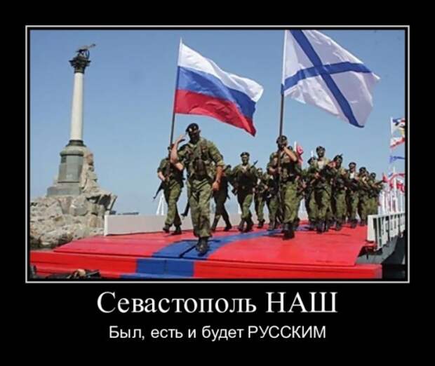 Политика: Анатолий Вассерман: Россия может признать Новороссию при определенных условиях