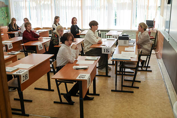 Самые умные: в Челябинске рассказали, сколько выпускников сдали ЕГЭ на 200 баллов