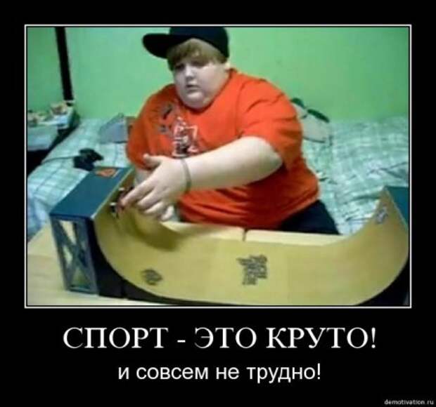 Демки порция.