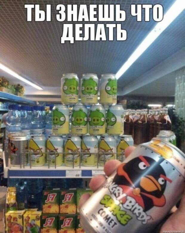 фото вызывающие приступы смеха 