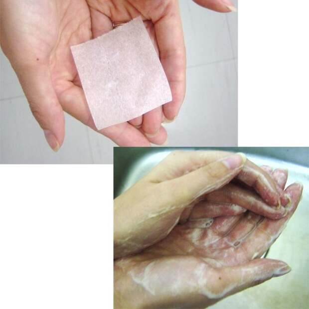 В поездке удобно пользоваться мыльной бумагой для разового мытья рук В поездке удобно пользоваться мыльной бумагой для разового мытья рук