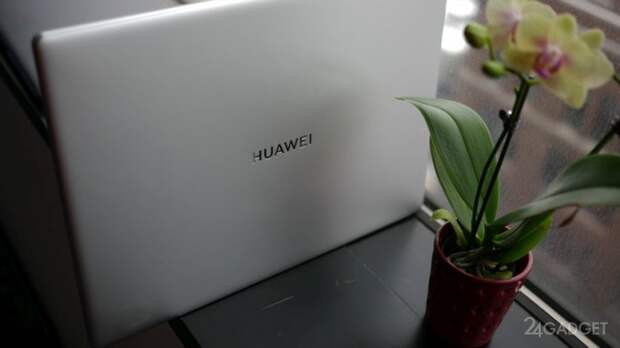 Huawei презентовал ультрабуки, не уступающие MacBook (10 фото)