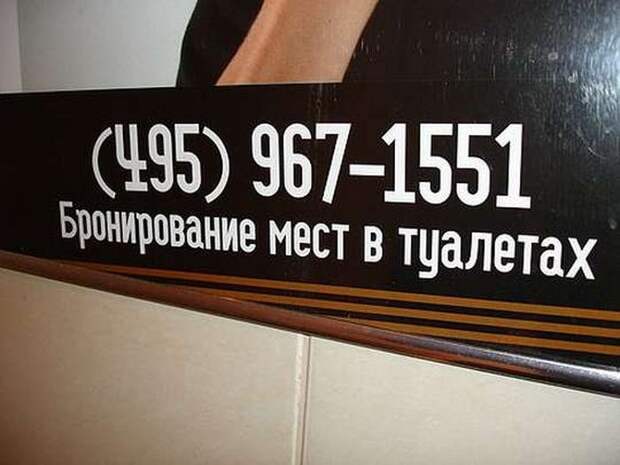 Давайте улыбаться вместе :)