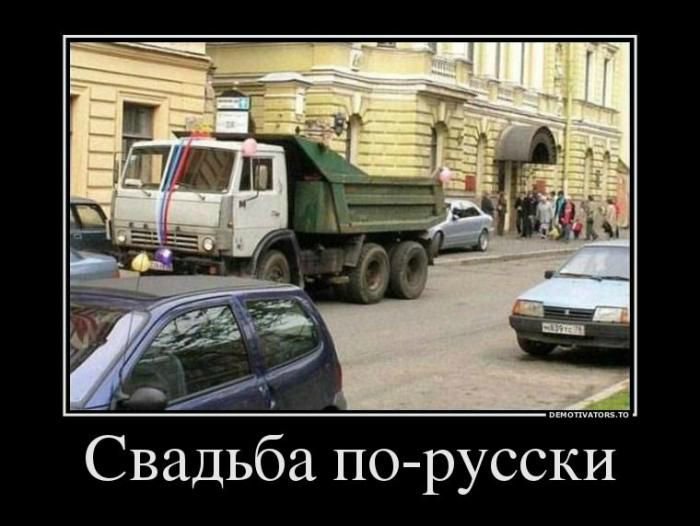 Демотиваторы демотиваторы, прикол, смех, юмор