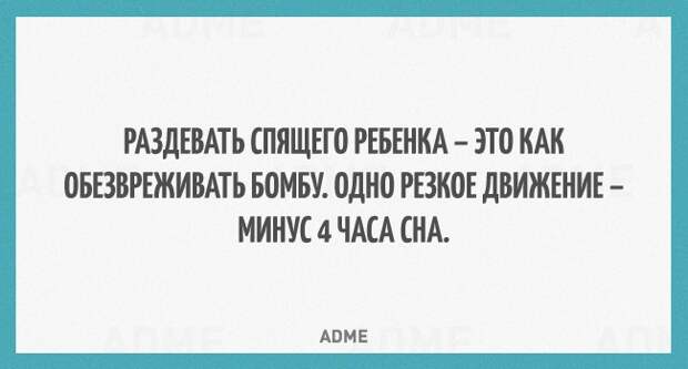 ПРИКОЛЬНЫЕ "АТКРЫТКИ" ПРИКОЛЬНЫЕ "АТКРЫТКИ"