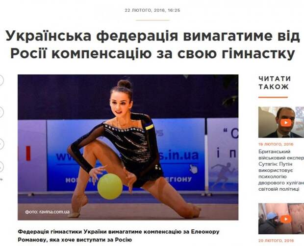 Юлия Витязева: Мои новости дня