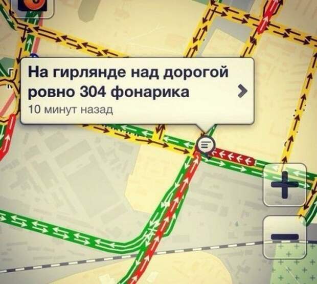Смешные картинки на автотематику (30 шт)