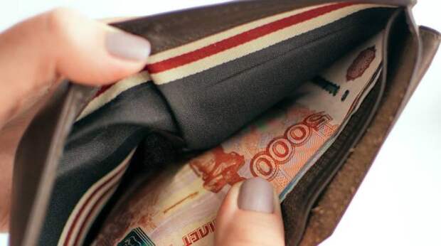 Названы отрасли с самыми высокими зарплатами в России