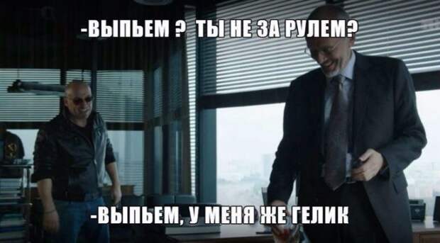 Подборка автоприколов