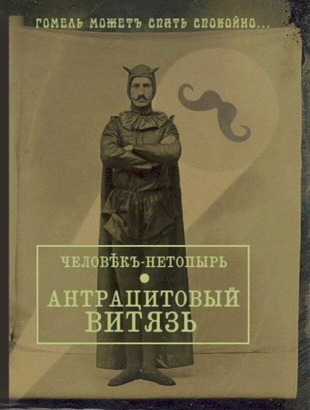 Современные фильмы на старый лад кино, шедевры