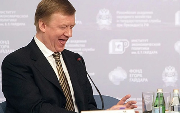 rosnano-chubais.jpg rosnano-chubais.jpg