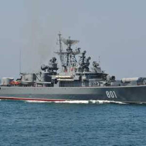 Новости Крыма