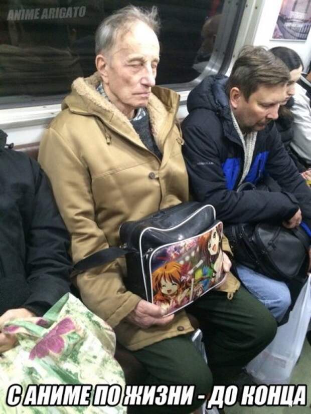Не большая пауза, что бы посмотреть фото приколы.