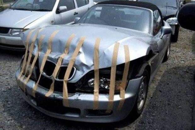 АВТОюмор
