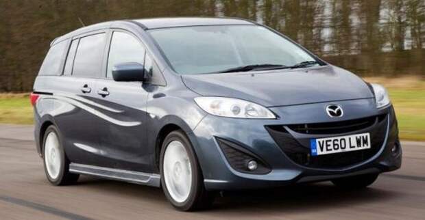 Mazda 5 снята с производства Mazda 5 снята с производства