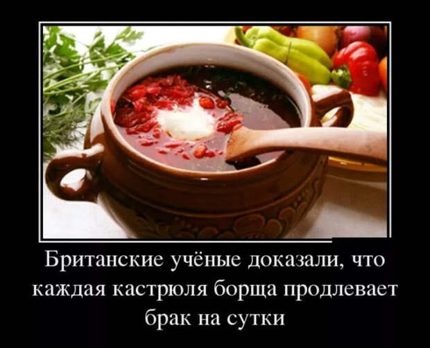 То ли смех, то ли слёзы - 211 (Смех в картинках... 22.12.2017)