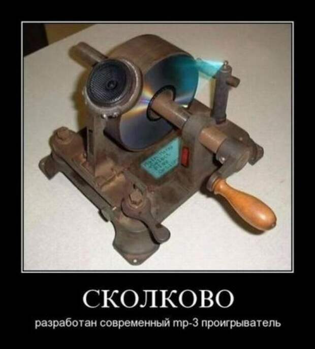 Демотиваторы новые и только смешные.