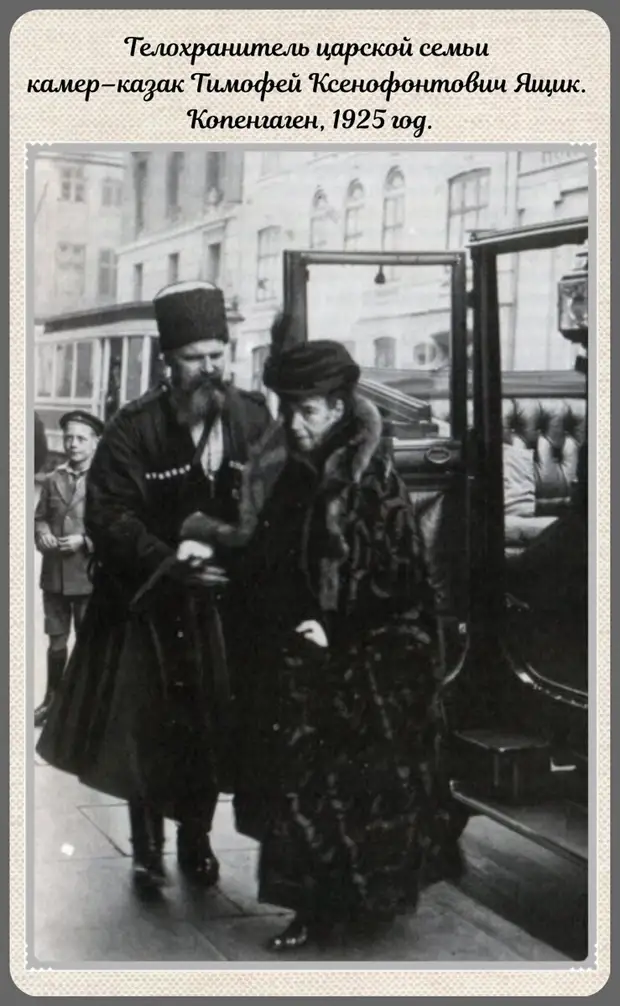 Фотографии прошлого, на которых история кажется ещё интересней Фотографии прошлого, на которых история кажется ещё интересней