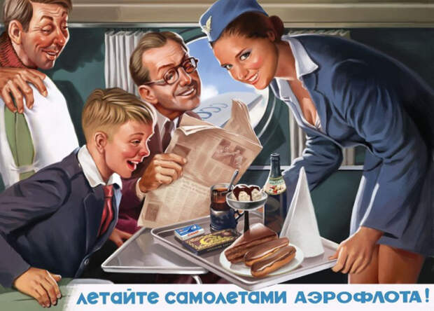 эротические плакаты в стиле пин-ап 