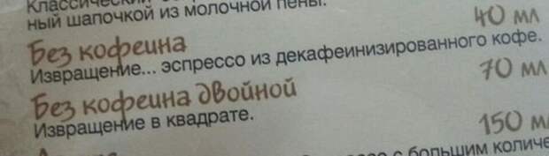 Прикольные картинки абавсём:D Прикольные картинки абавсём:D