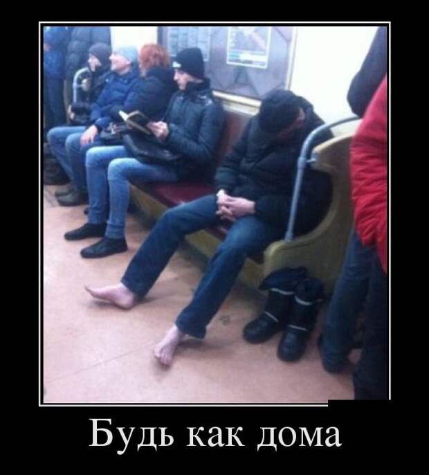 Подборка демотиваторов демотиваторы, юмор