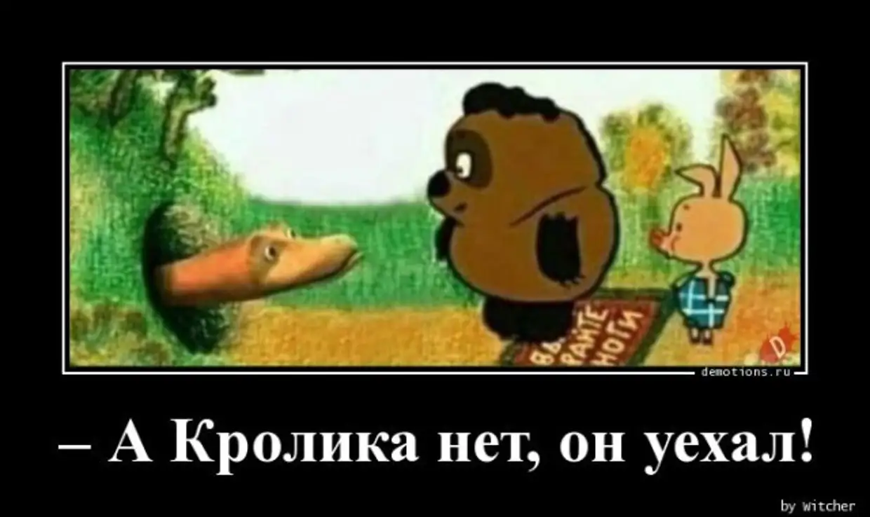 кавказская пленница порно 