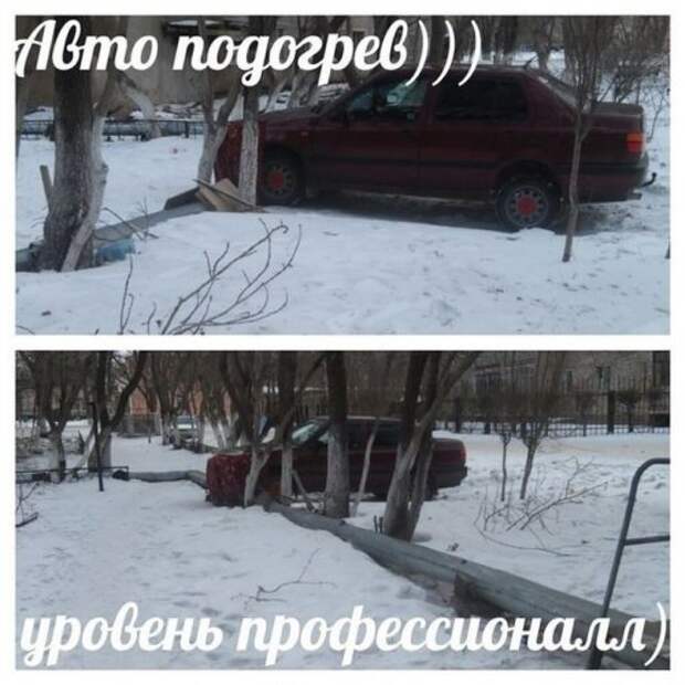 Смешные картинки на автотематику (30 шт)