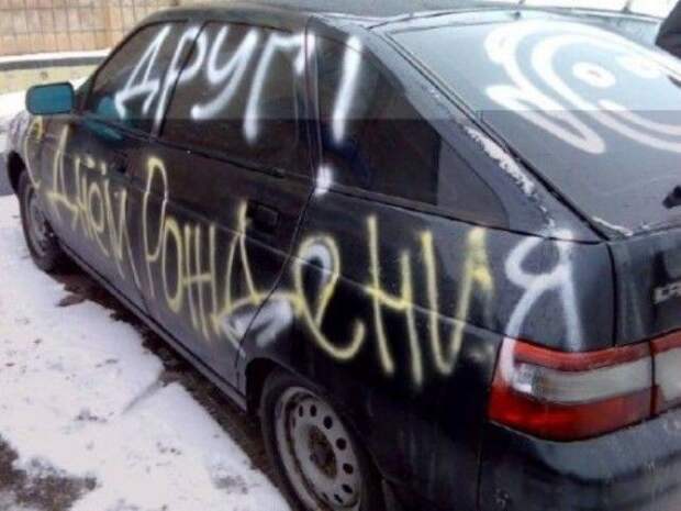 Подборка прикольных фото №114 (55 фото)