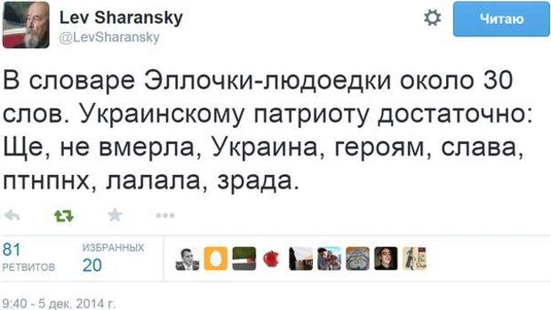 Любимые комментарии из социальных сетей
