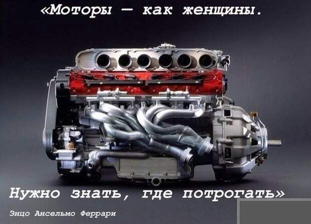 Подборка автоприколов. Часть 134 авто, автоприколы, приколы