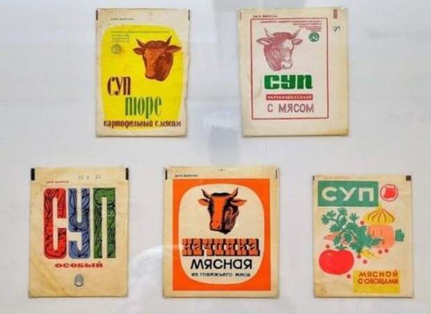Продукты. Продукты быстрого приготовления в Ссср появились благодаря полярнику Папанину и. Д. 02
