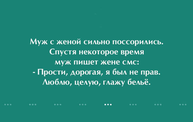 21 (700x445, 103Kb)