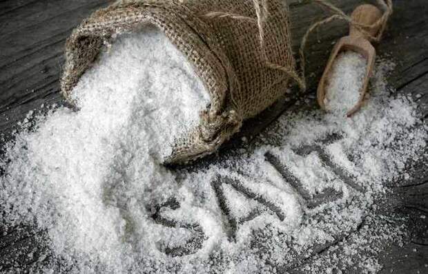 Натуральный продукт соль.