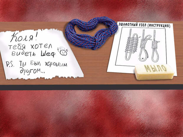 gooroo (700x525, 397Kb)