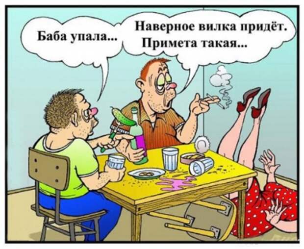 Угарные анекдоты в картинках