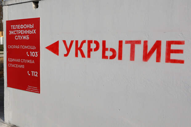 В Волжском эвакуировали жителей поврежденного дома и закрыли детский сад