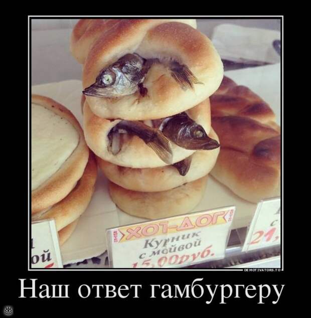 Здравствуй, осень! 8