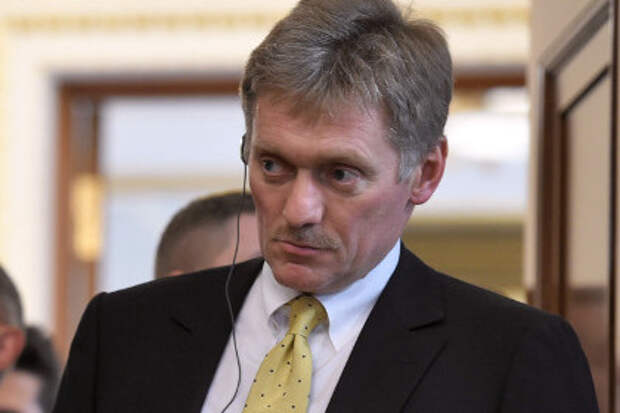 Дмитрий Песков