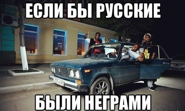 Подборка автоприколов (22 фото)