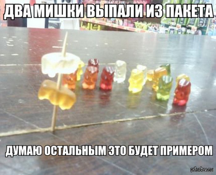 Приколы и комиксы. Смешная подборка