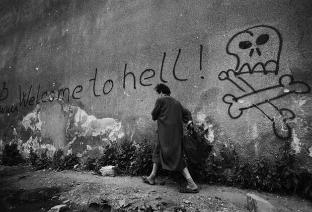 SARAJEVO - A city under siege