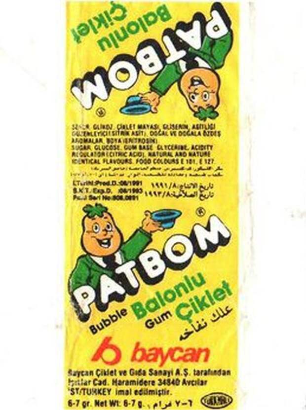 А какая жвачка была любимой у тебя ? 90-е, вещи, детство, ностальгия