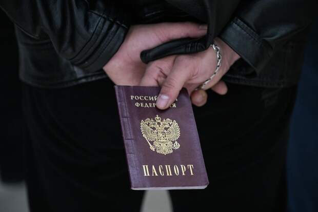 Правительство предложило повысить госпошлину за получение гражданства РФ