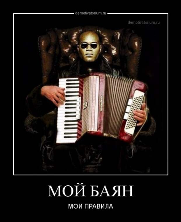 Свежие демотиваторы-приколы (14 шт)