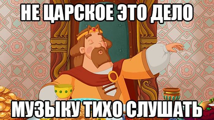 ПОДБОРКА ФОТОПРИКОЛОВ № 368
