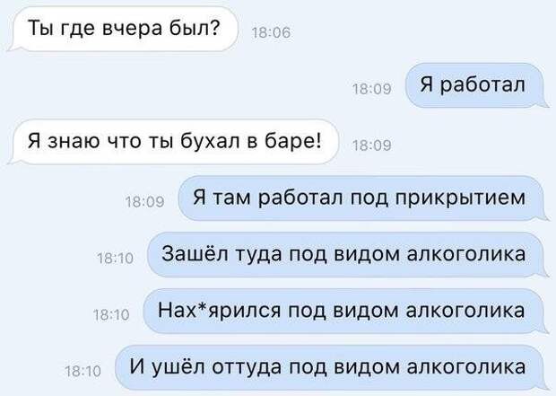 Комментарии из соцсетей