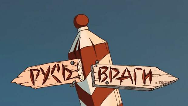 Источник: bondik-kids.ru