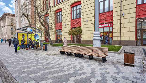 Москва Москва
