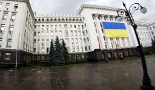 Последнее украинское предупреждение